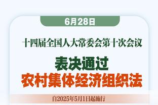 利拉德：米德尔顿的复出很关键 尤其在你最好的球员字母哥缺阵时